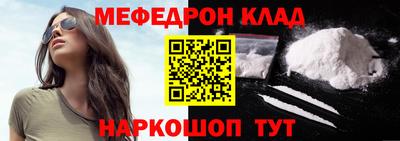 СК Коммунар