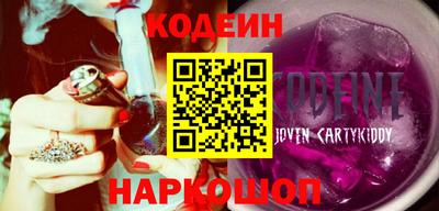 СК Коммунар