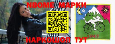 СК Коммунар