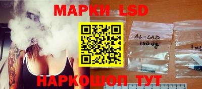 прущие крисы Конаково