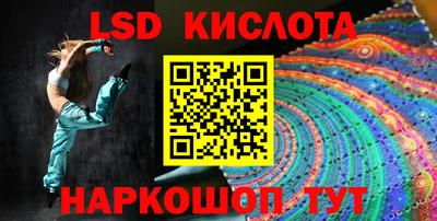СК Коммунар