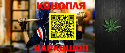 СК Коммунар