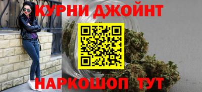меф VHQ Комсомольск-на-Амуре