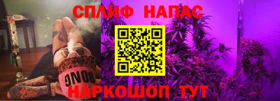 СК Коммунар