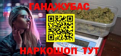мяу мяу кристалл Краснознаменск
