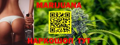 мяу мяу кристалл Краснознаменск