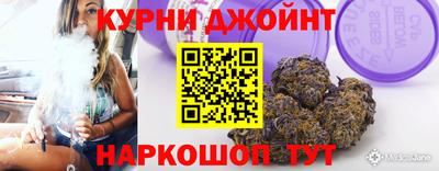СК Коммунар