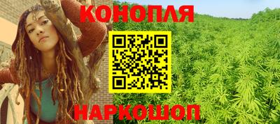 меф VHQ Комсомольск-на-Амуре