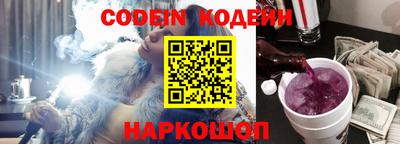 меф VHQ Комсомольск-на-Амуре