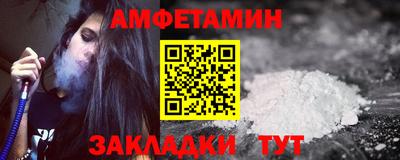 СК Коммунар