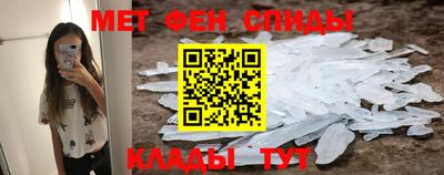СК Коммунар