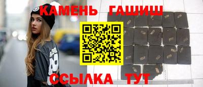 меф VHQ Комсомольск-на-Амуре