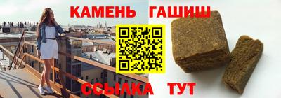прущая мука Краснодар