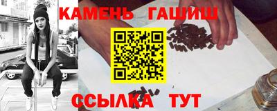 меф VHQ Комсомольск-на-Амуре