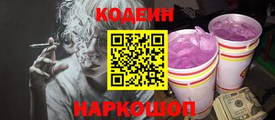 СК Коммунар