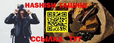 СК Коммунар