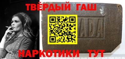 СК Коммунар