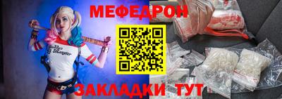 СК Коммунар